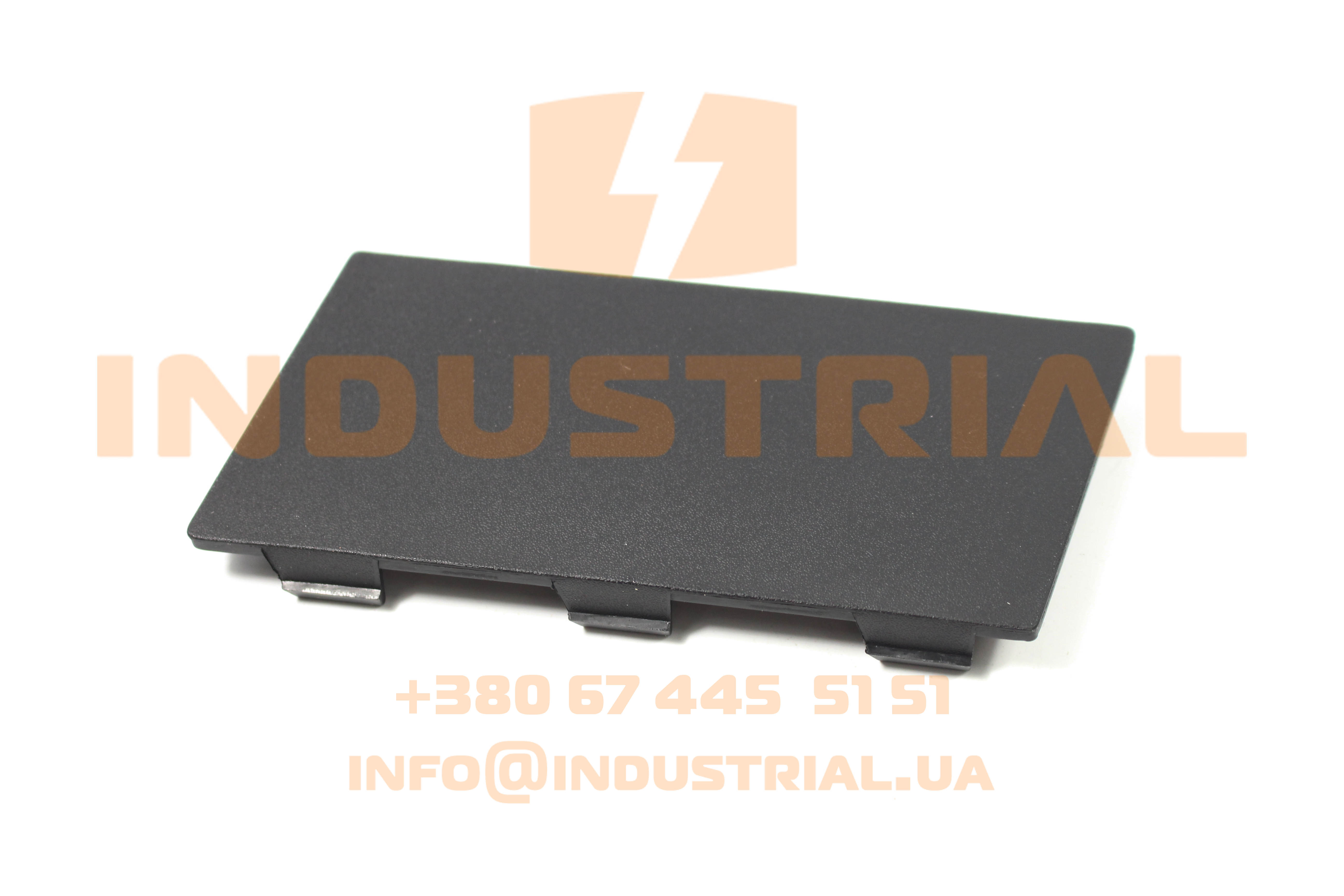 CNH 5563809 CNH INDUSTRIAL